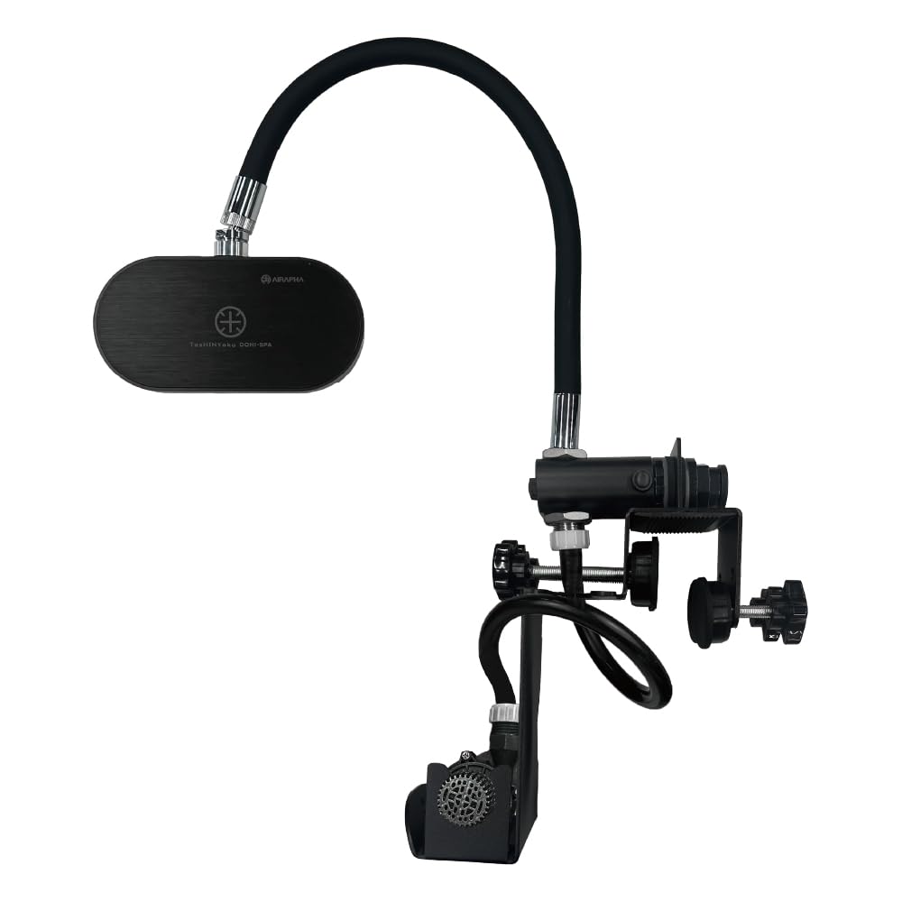 Fontaine Pro headspa